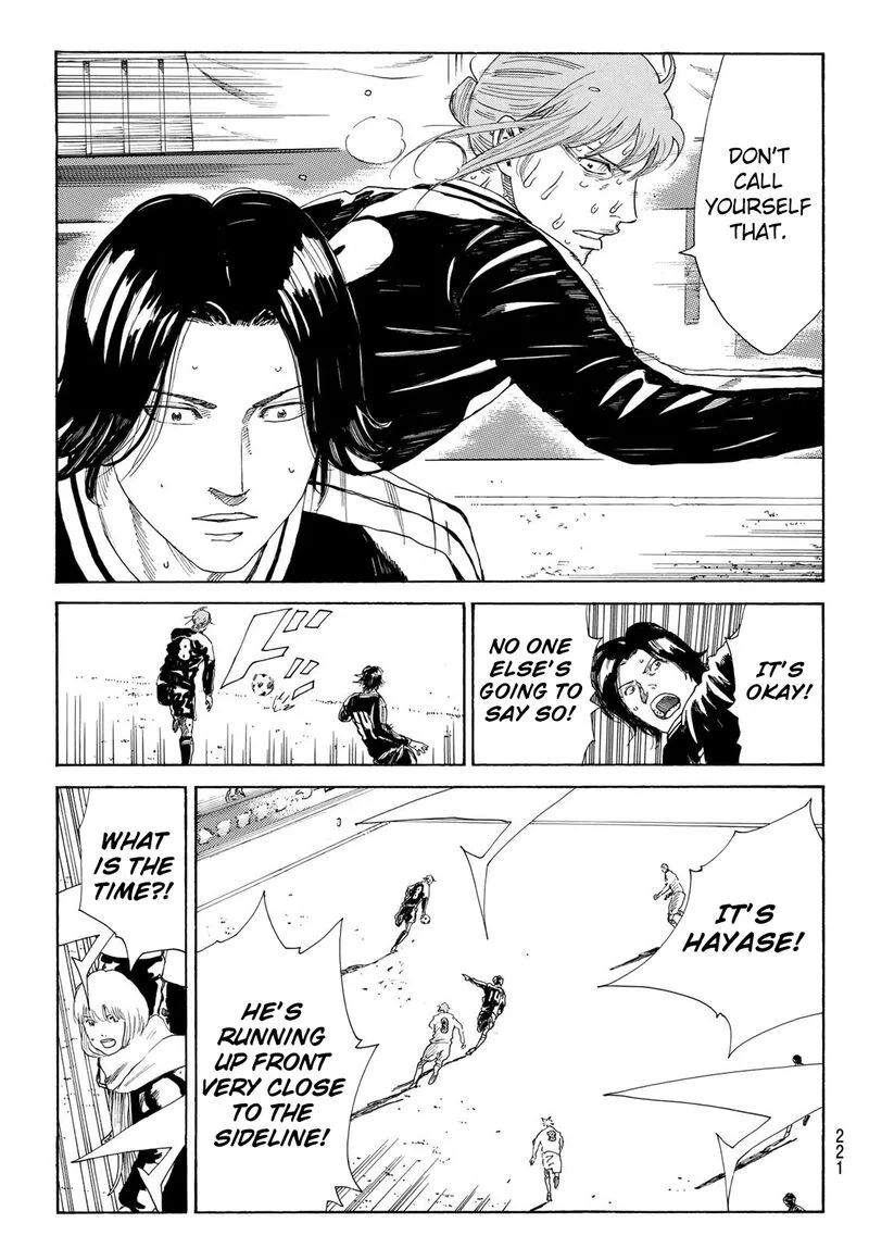 Days Chapter 365 page 19