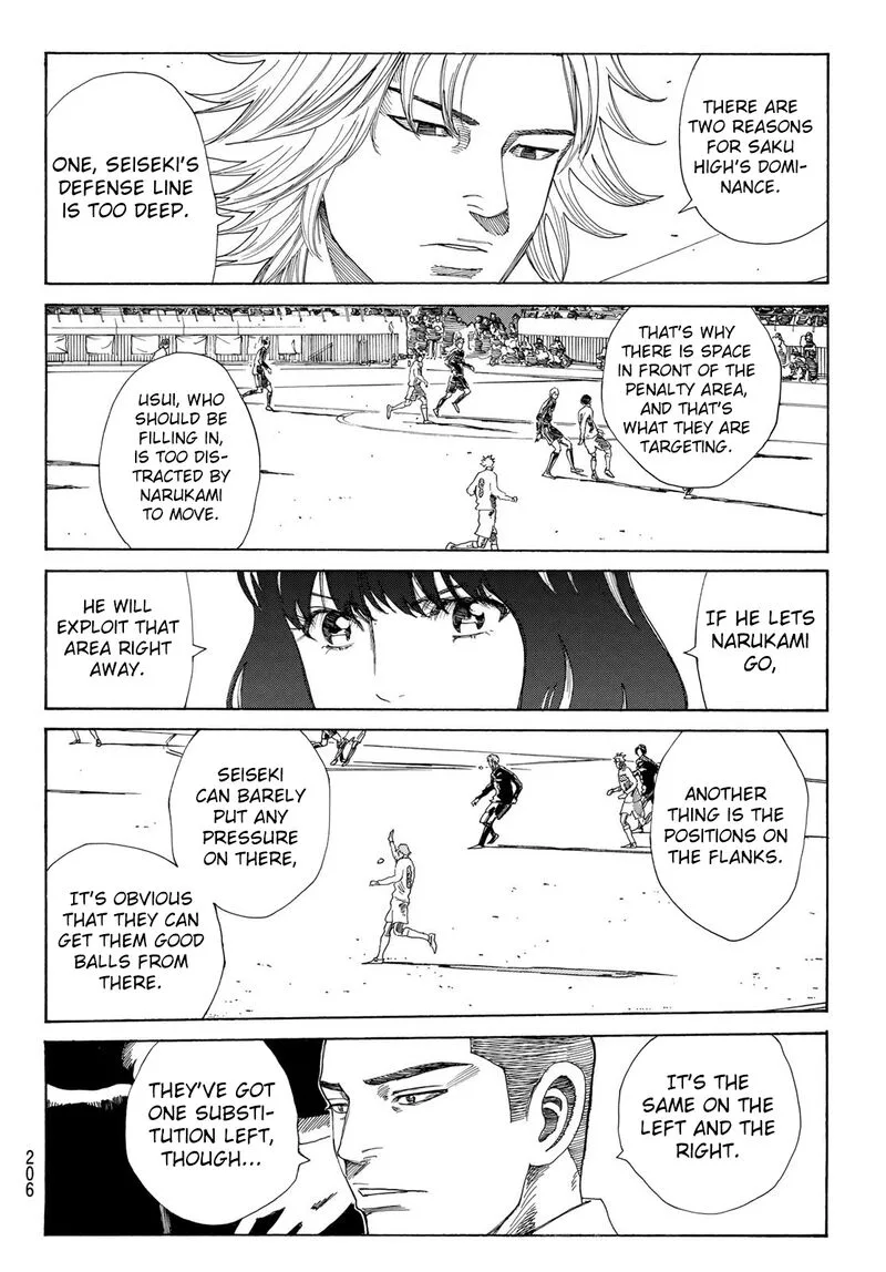 Days Chapter 365 page 4