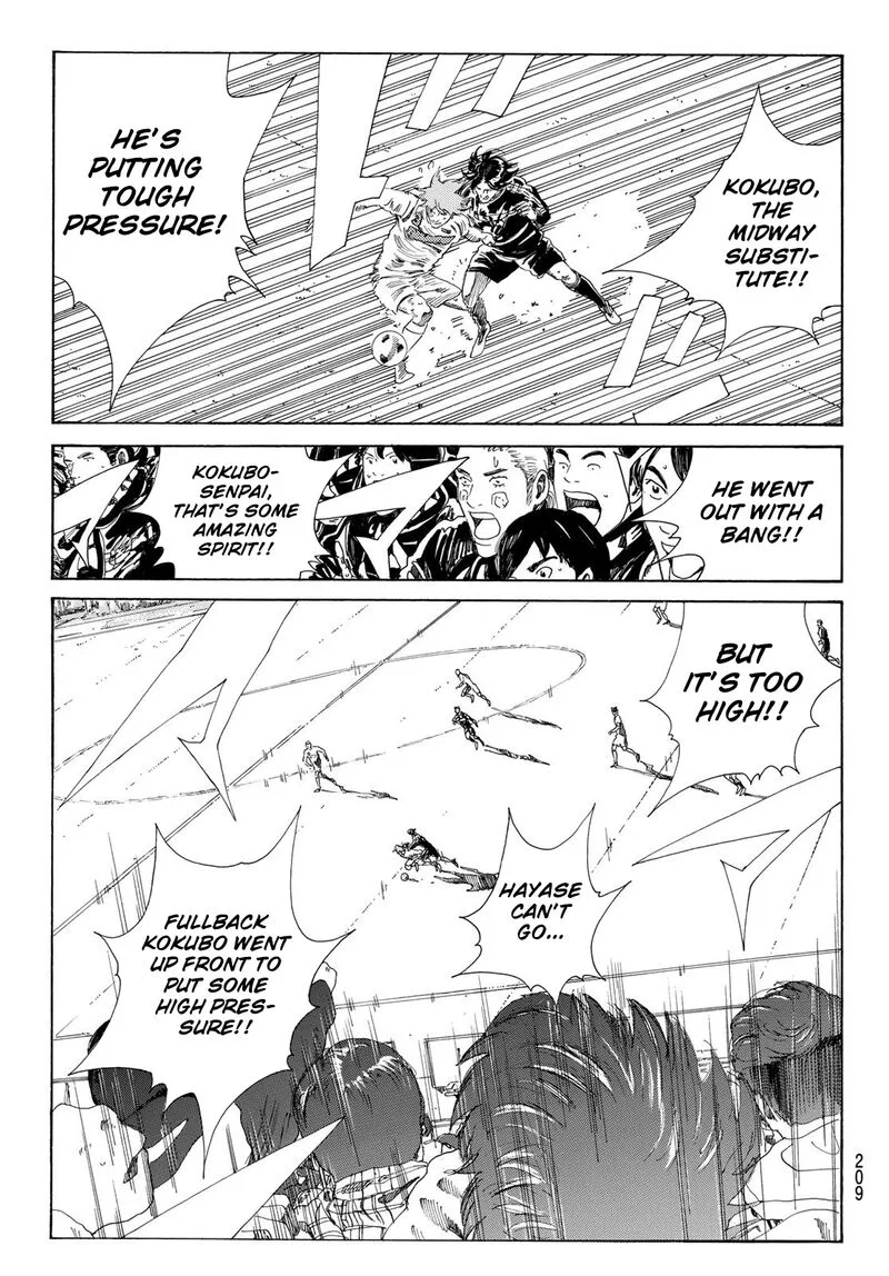 Days Chapter 365 page 7