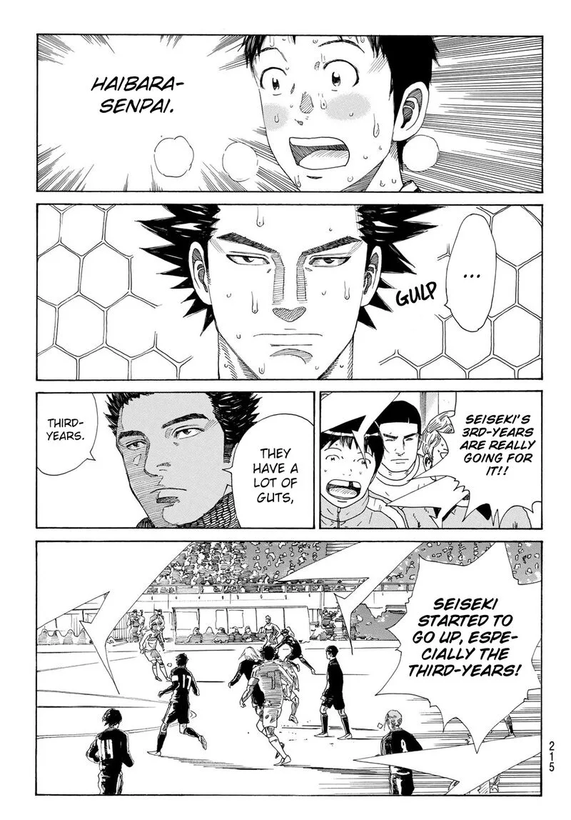 Days Chapter 365 page 13