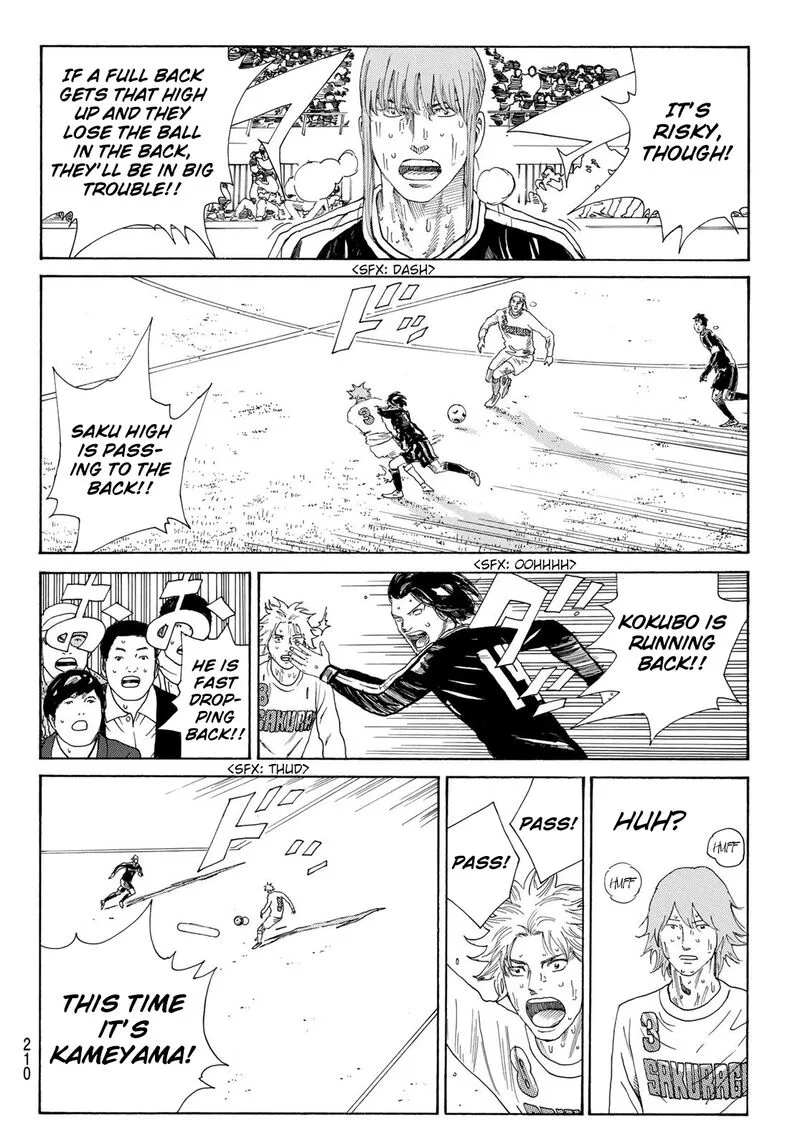 Days Chapter 365 page 8