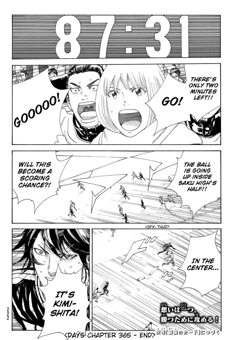 Days Chapter 365 page 20