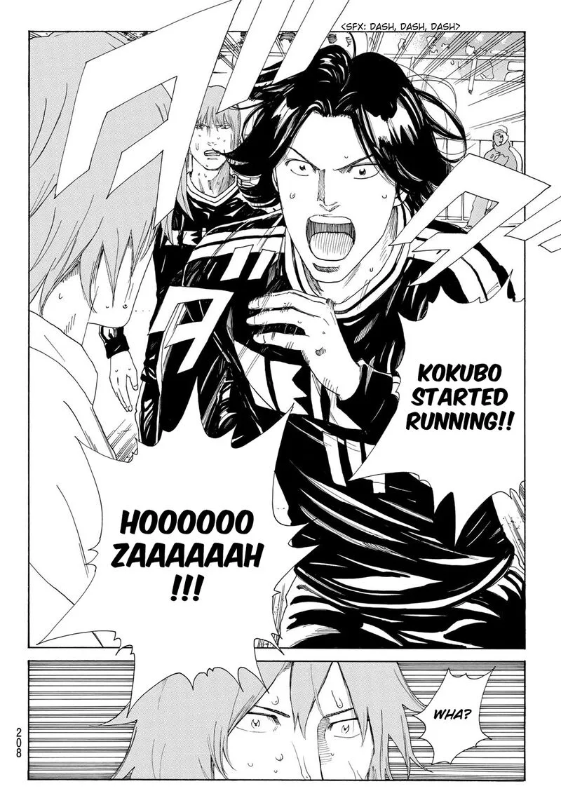 Days Chapter 365 page 6