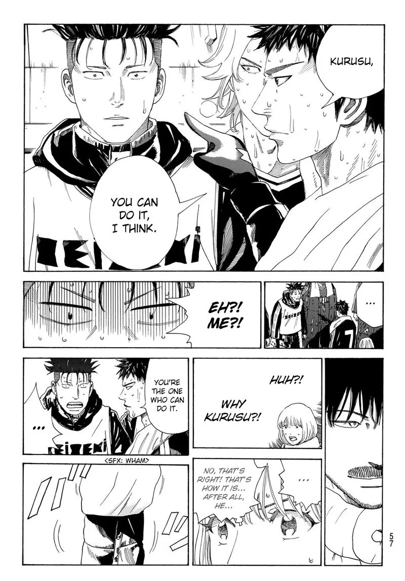 Days Chapter 366 page 16
