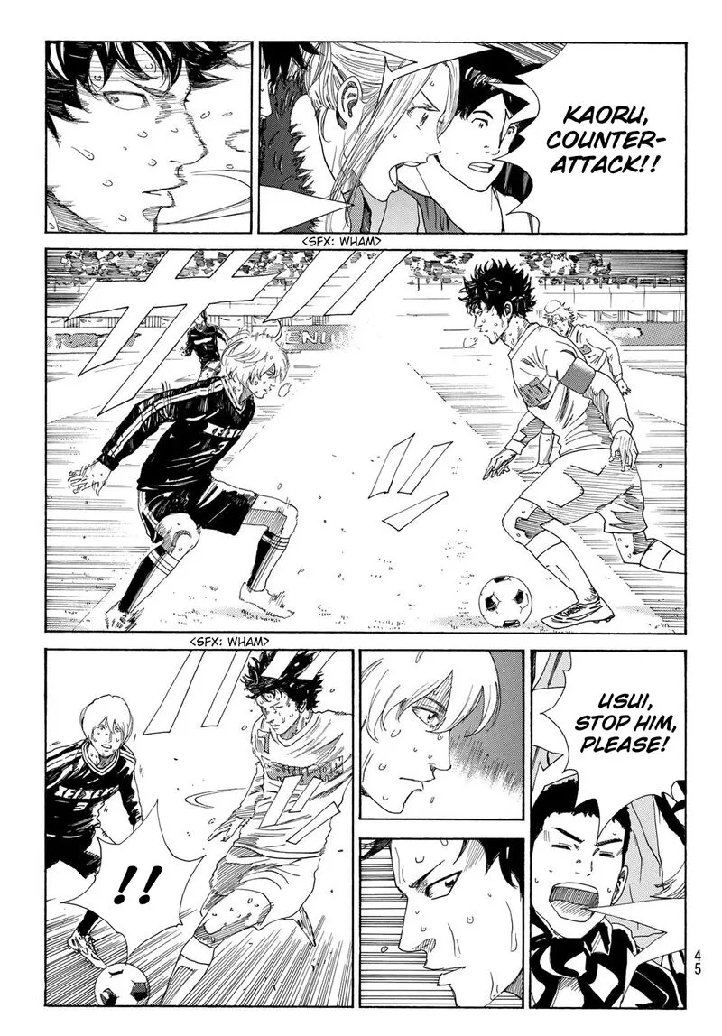 Days Chapter 366 page 5
