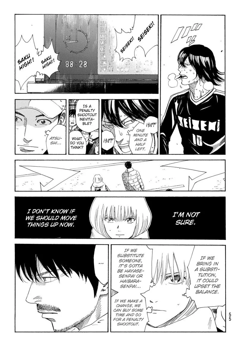 Days Chapter 366 page 14