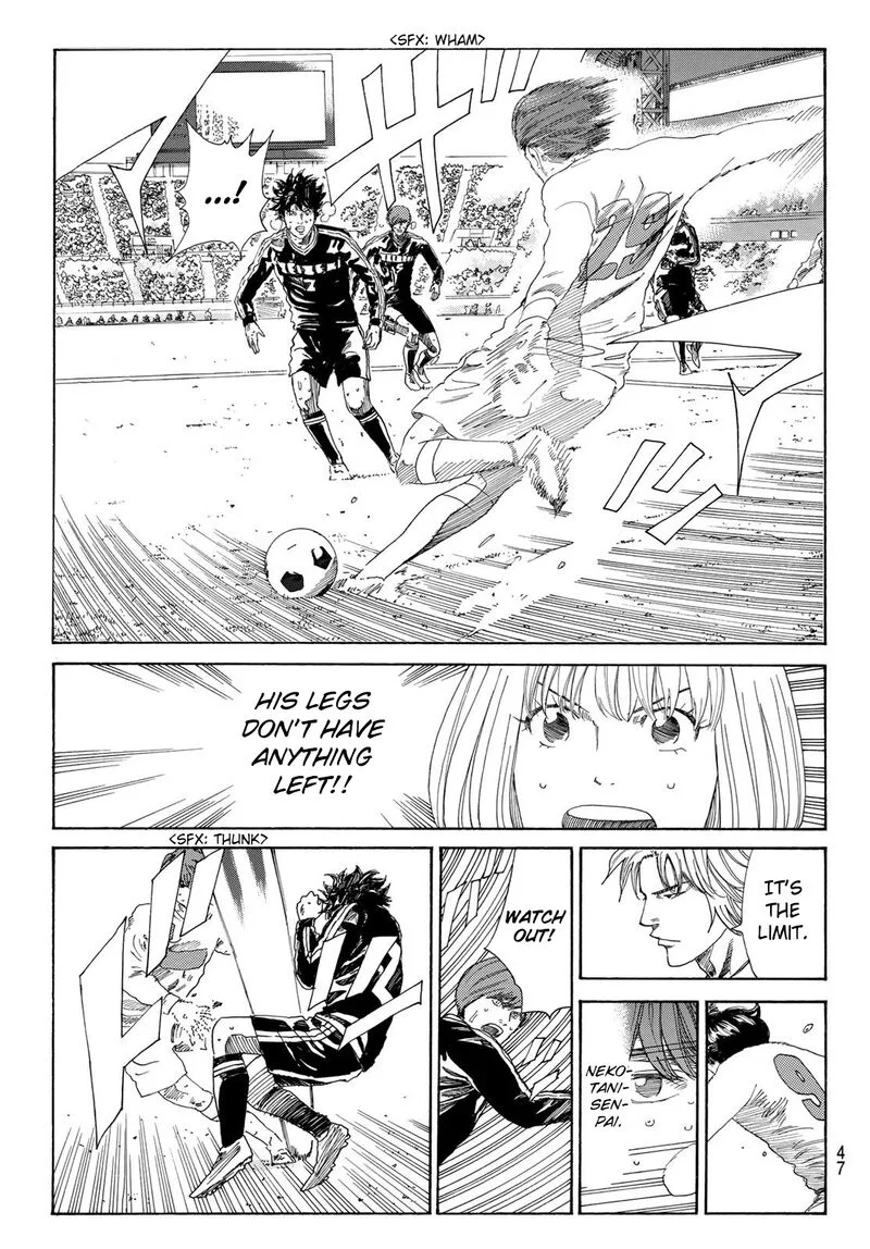 Days Chapter 366 page 7
