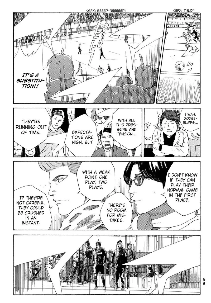Days Chapter 366 page 18