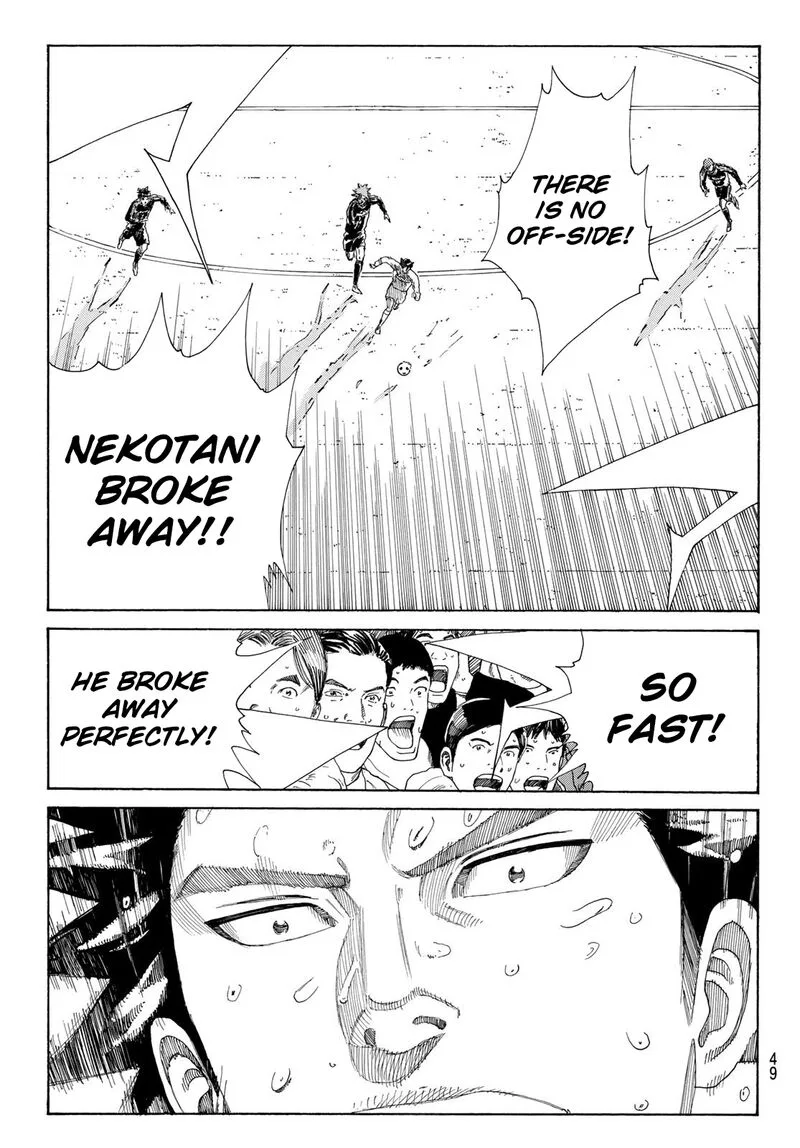 Days Chapter 366 page 9