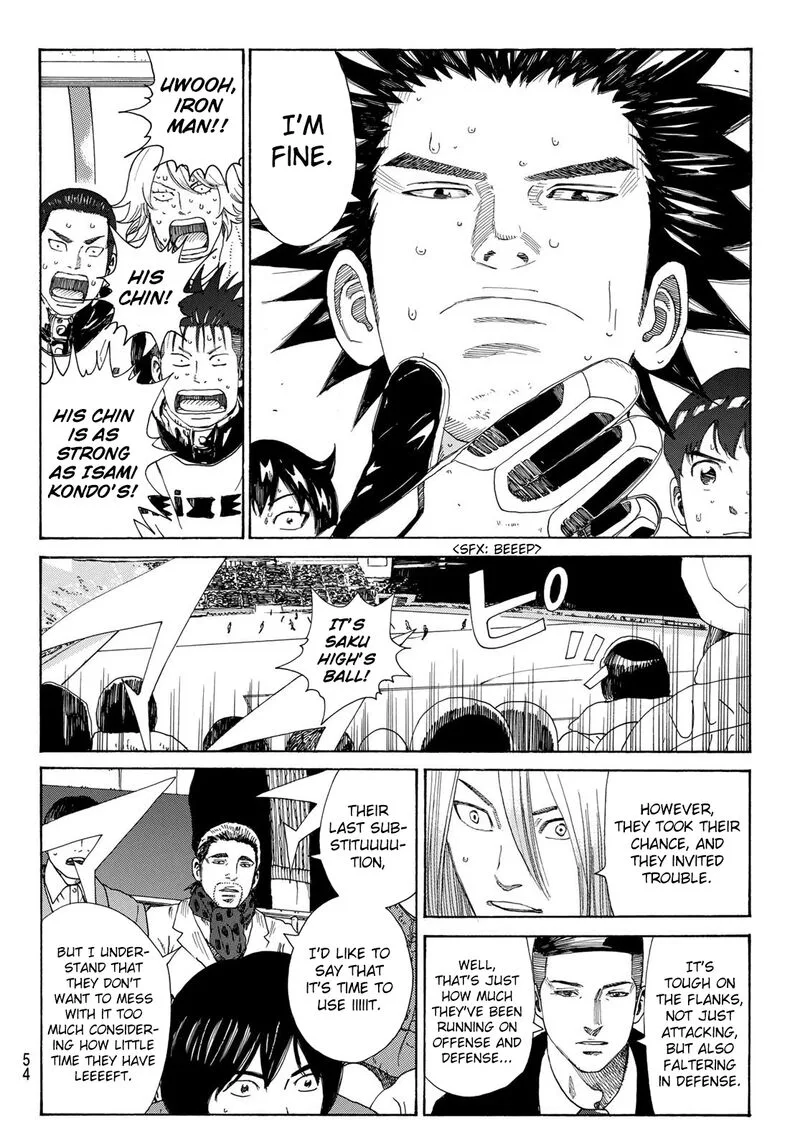 Days Chapter 366 page 13