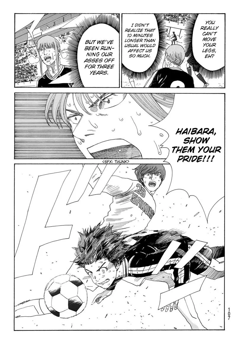 Days Chapter 367 page 3