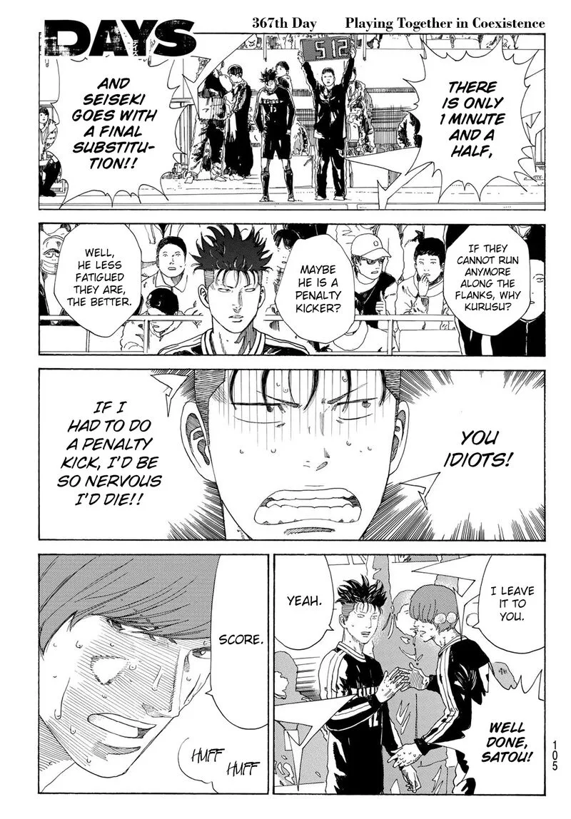 Days Chapter 367 page 1