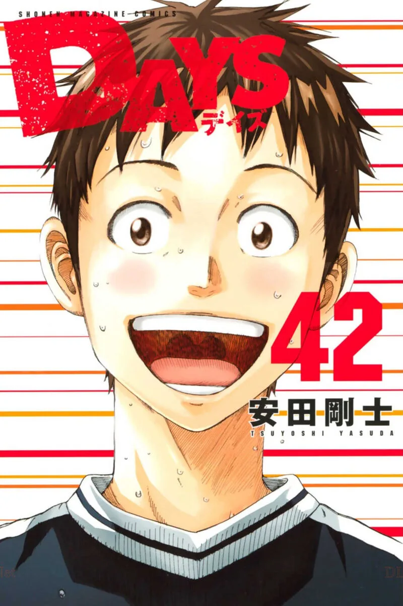 Days Chapter 368 page 1