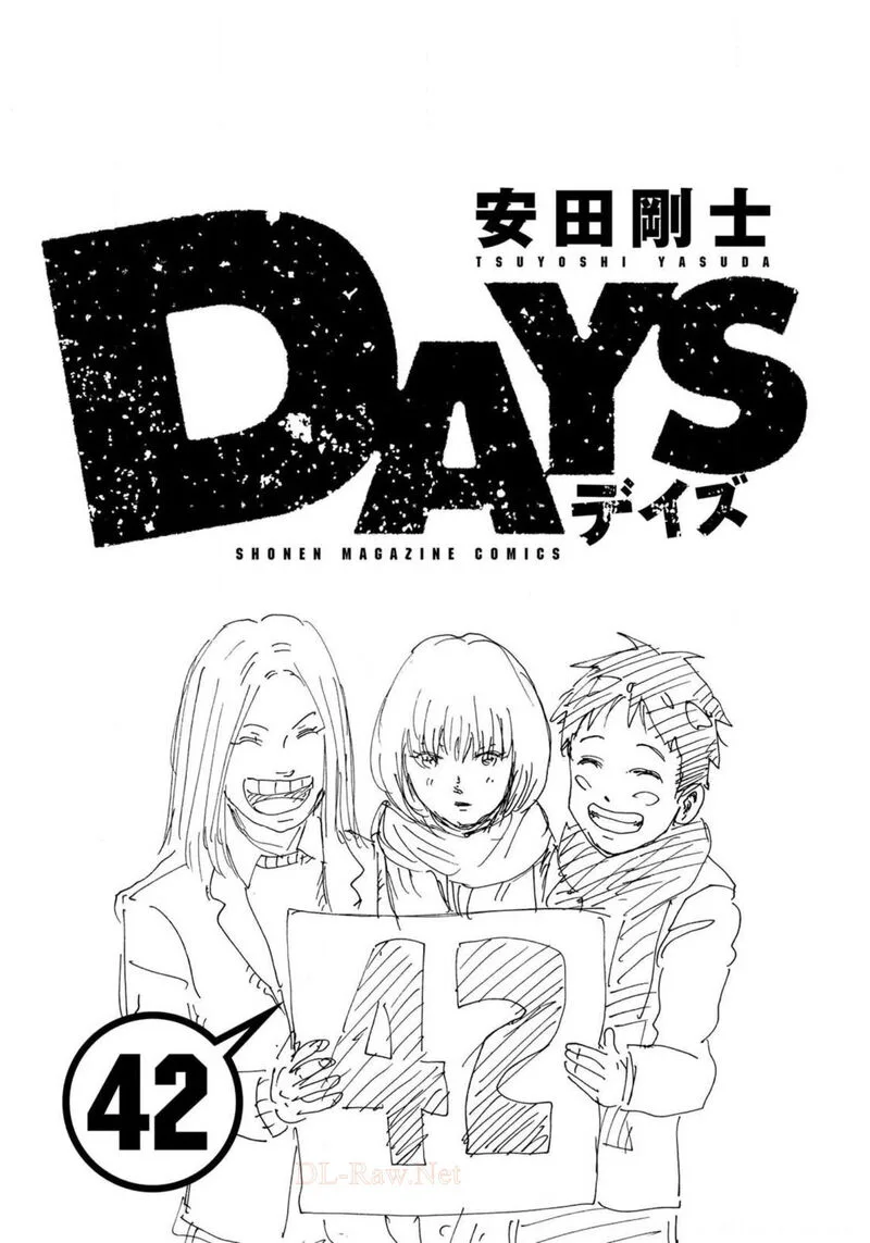 Days Chapter 368 page 2