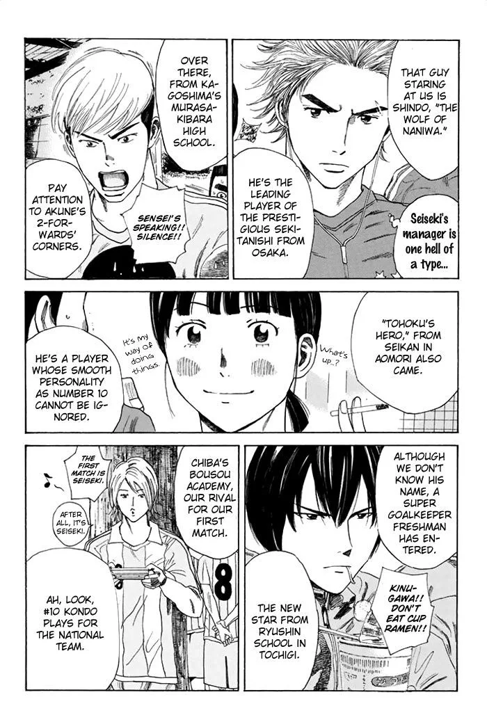 Days Chapter 37 page 5