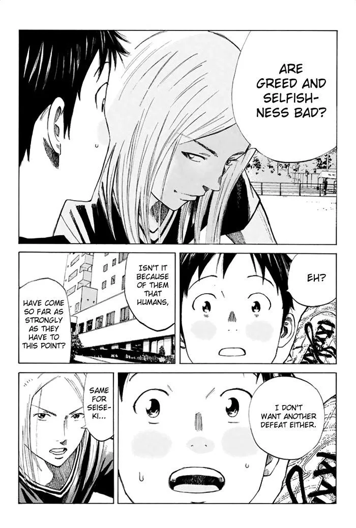 Days Chapter 37 page 16
