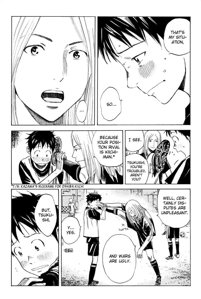 Days Chapter 37 page 15