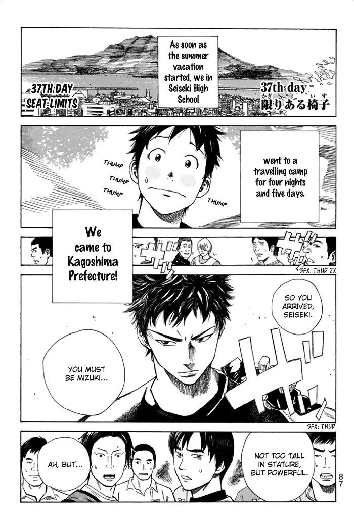 Days Chapter 37 page 2