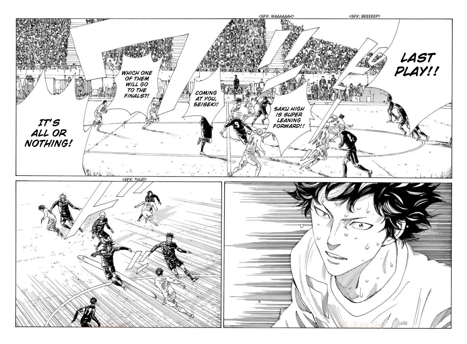 Days Chapter 371 page 2