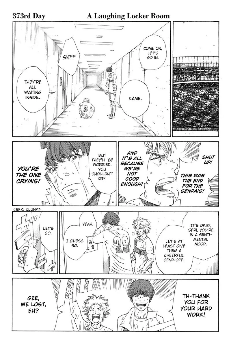 Days Chapter 373 page 1