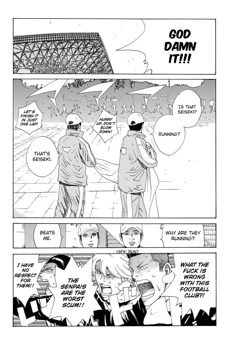 Days Chapter 373 page 17