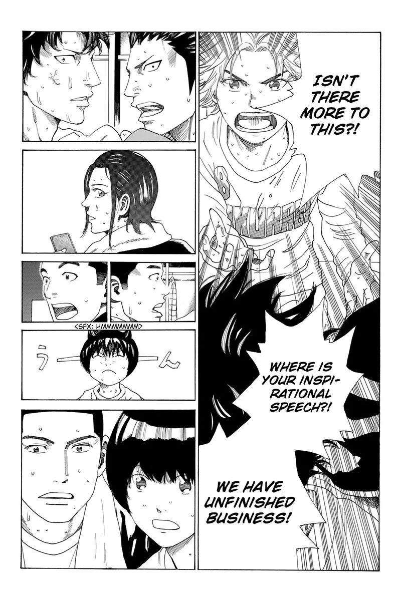 Days Chapter 373 page 5