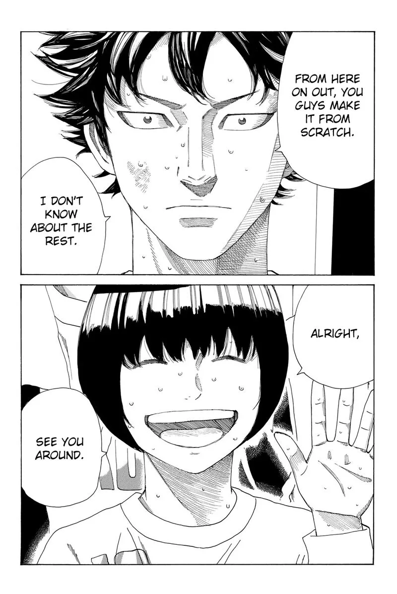 Days Chapter 373 page 7