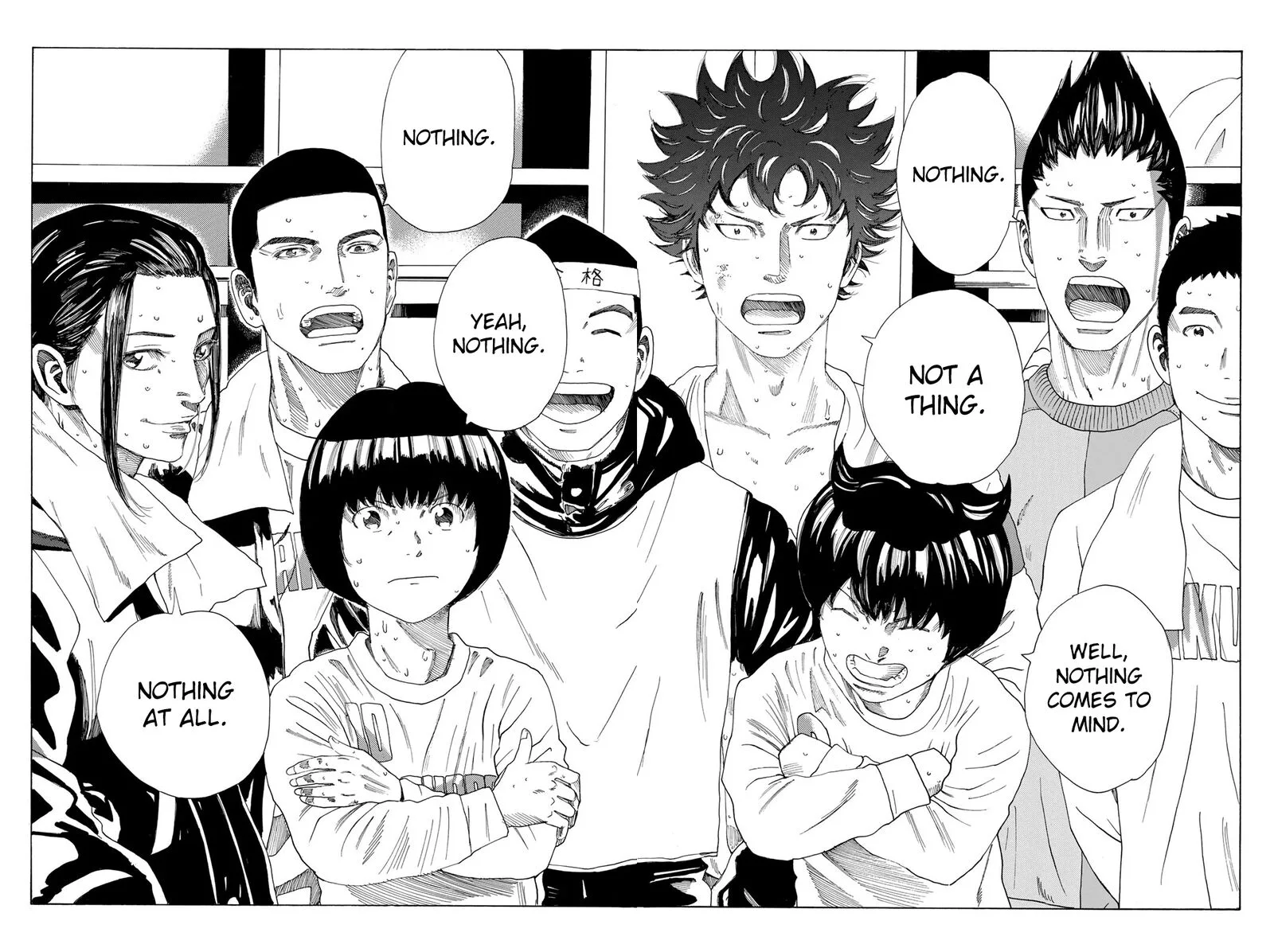 Days Chapter 373 page 6