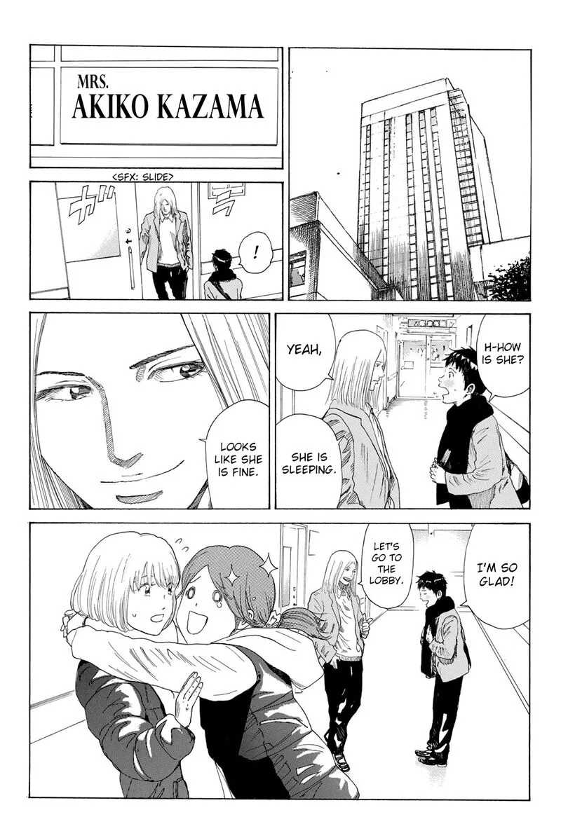 Days Chapter 374 page 4