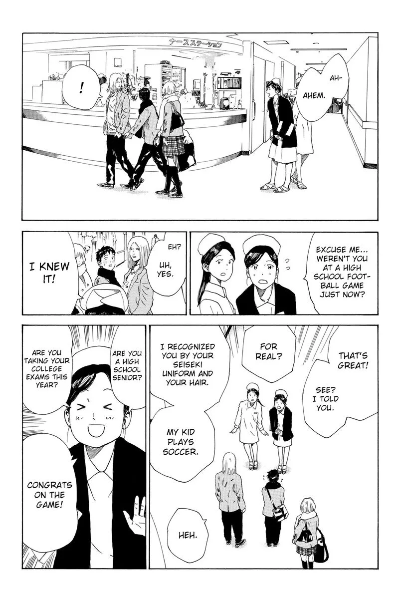 Days Chapter 374 page 5