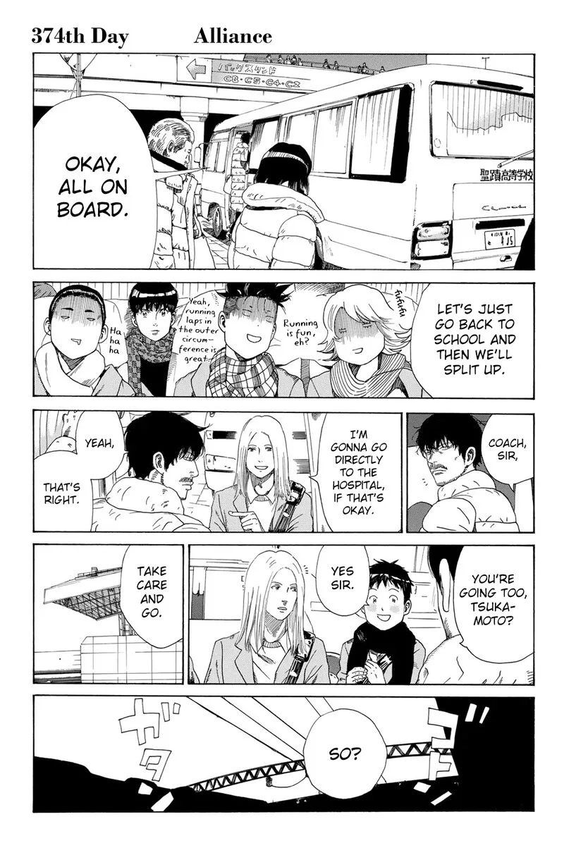Days Chapter 374 page 1