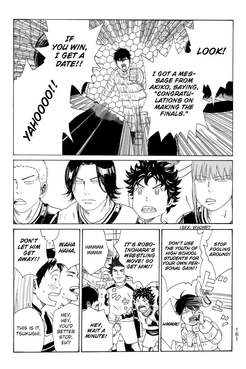 Days Chapter 375 page 15