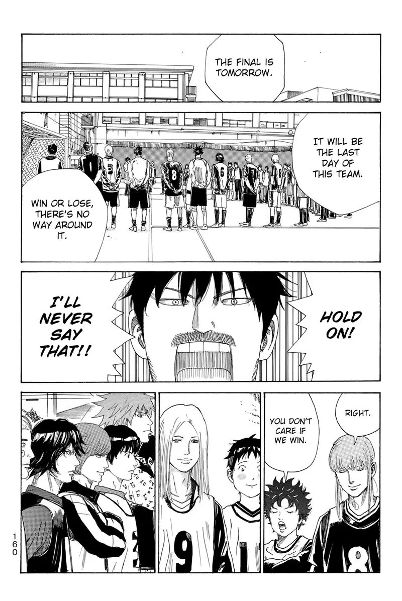 Days Chapter 375 page 14