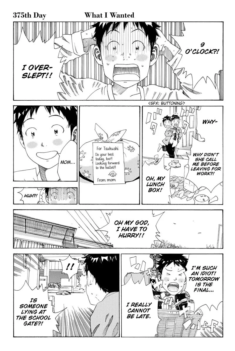 Days Chapter 375 page 1
