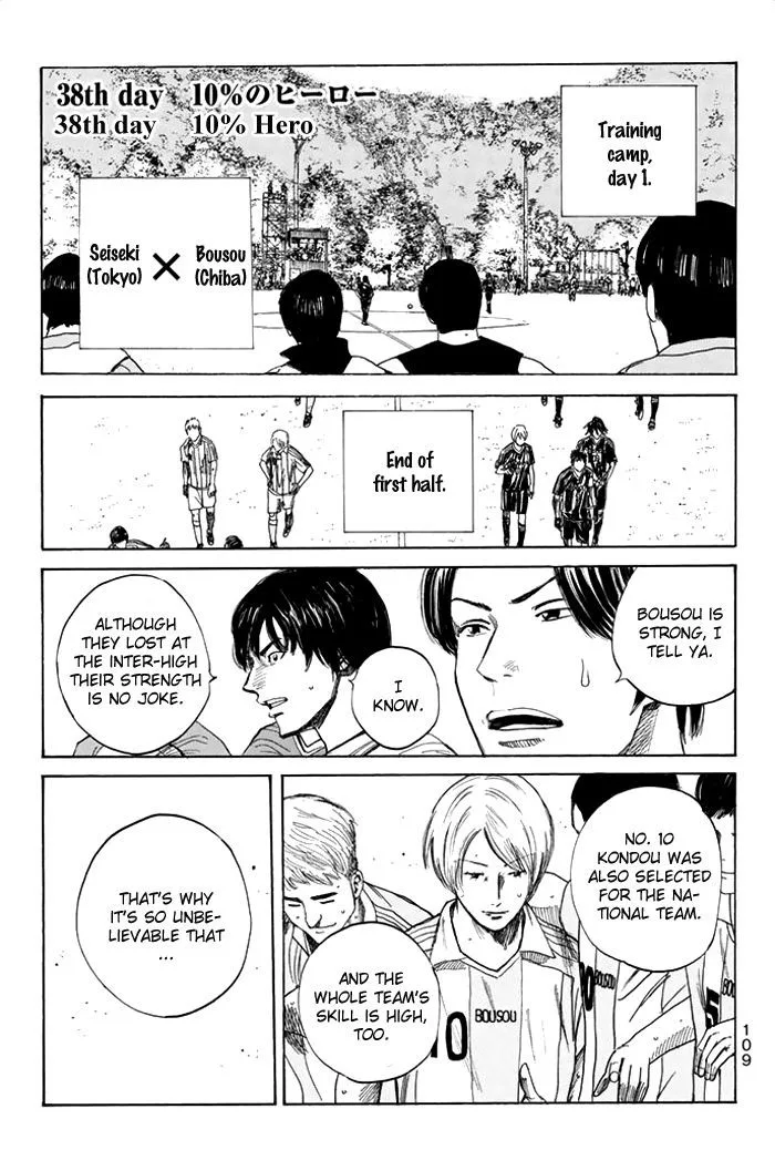 Days Chapter 38 page 2