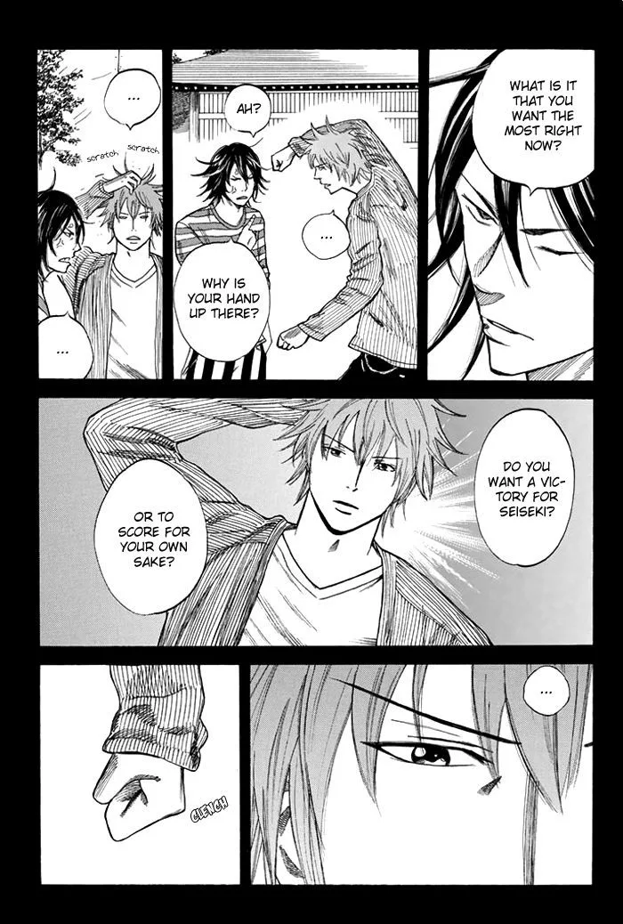 Days Chapter 38 page 12