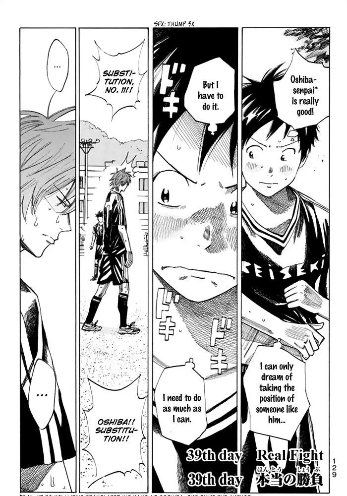 Days Chapter 39 page 2