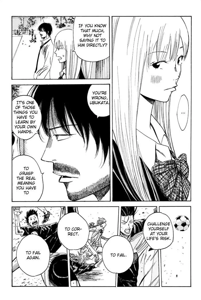 Days Chapter 39 page 14