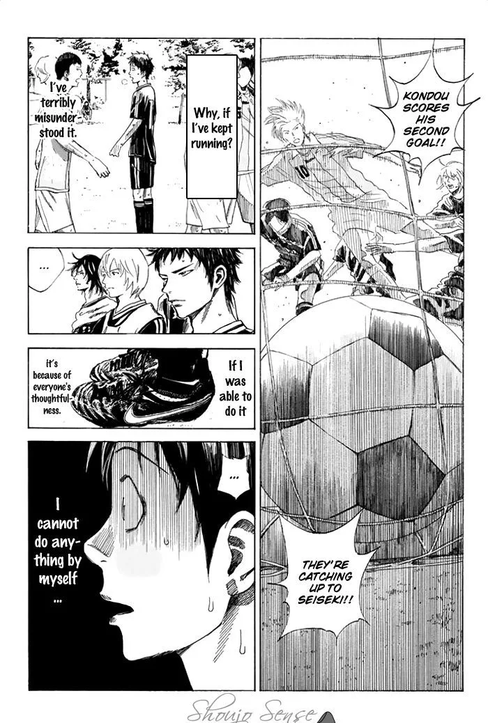 Days Chapter 39 page 16