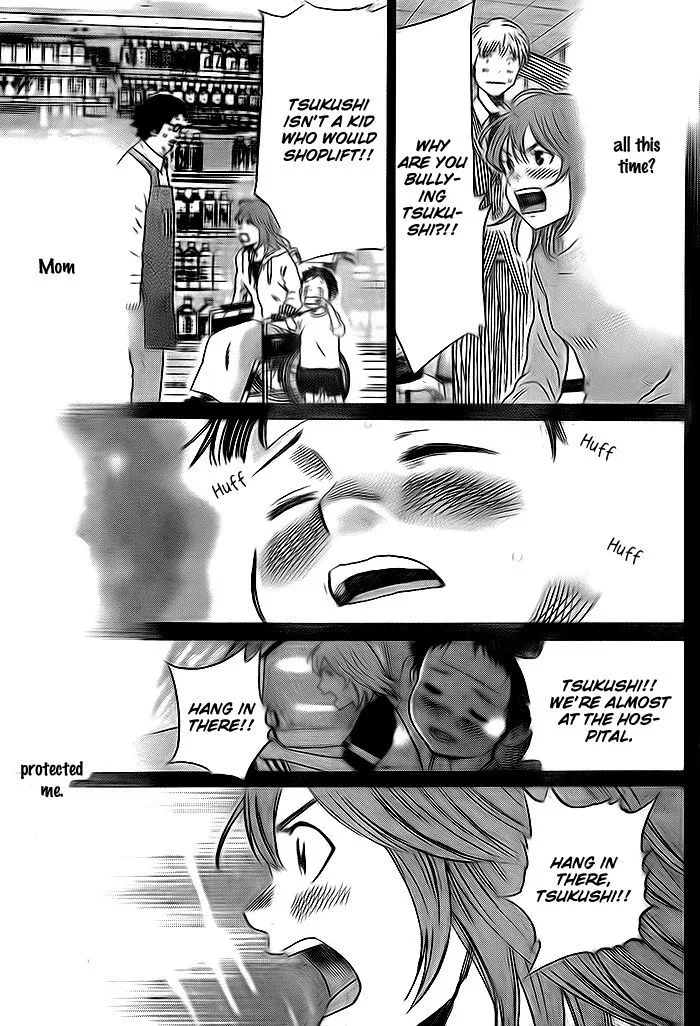 Days Chapter 4 page 22