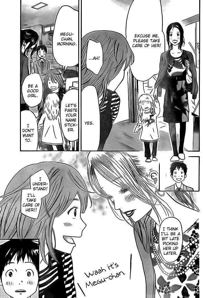 Days Chapter 4 page 12