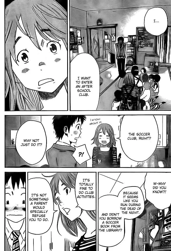 Days Chapter 4 page 7