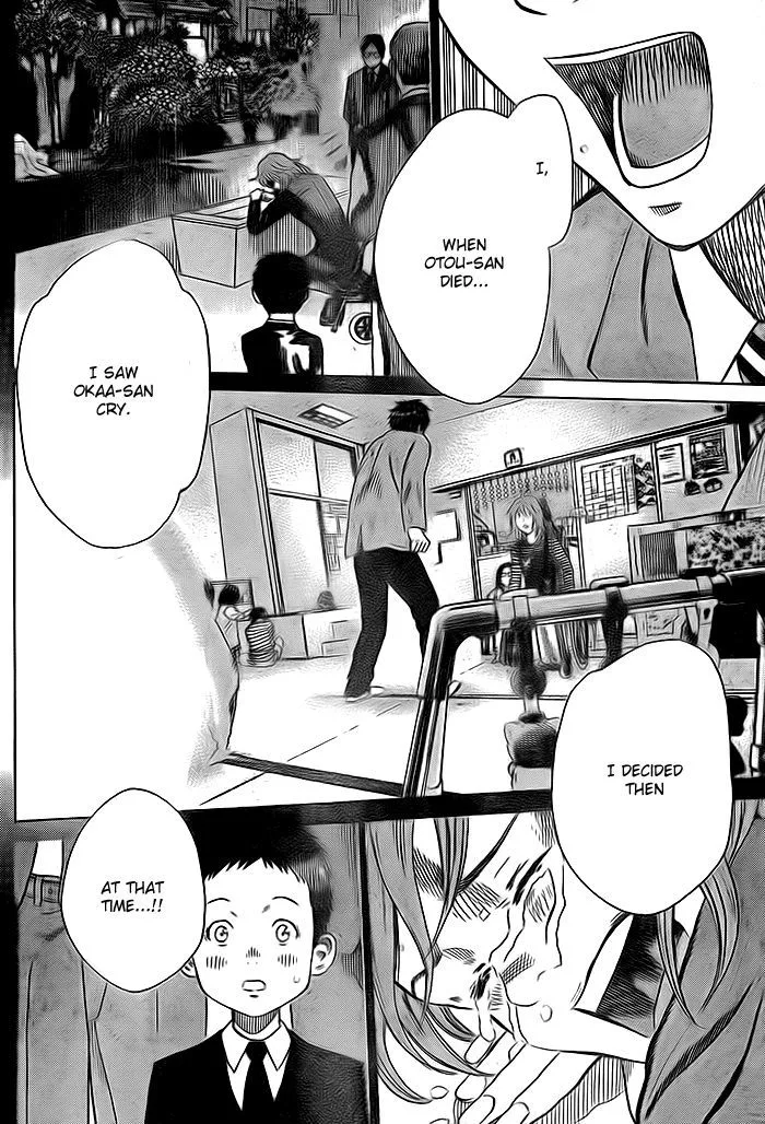 Days Chapter 4 page 17