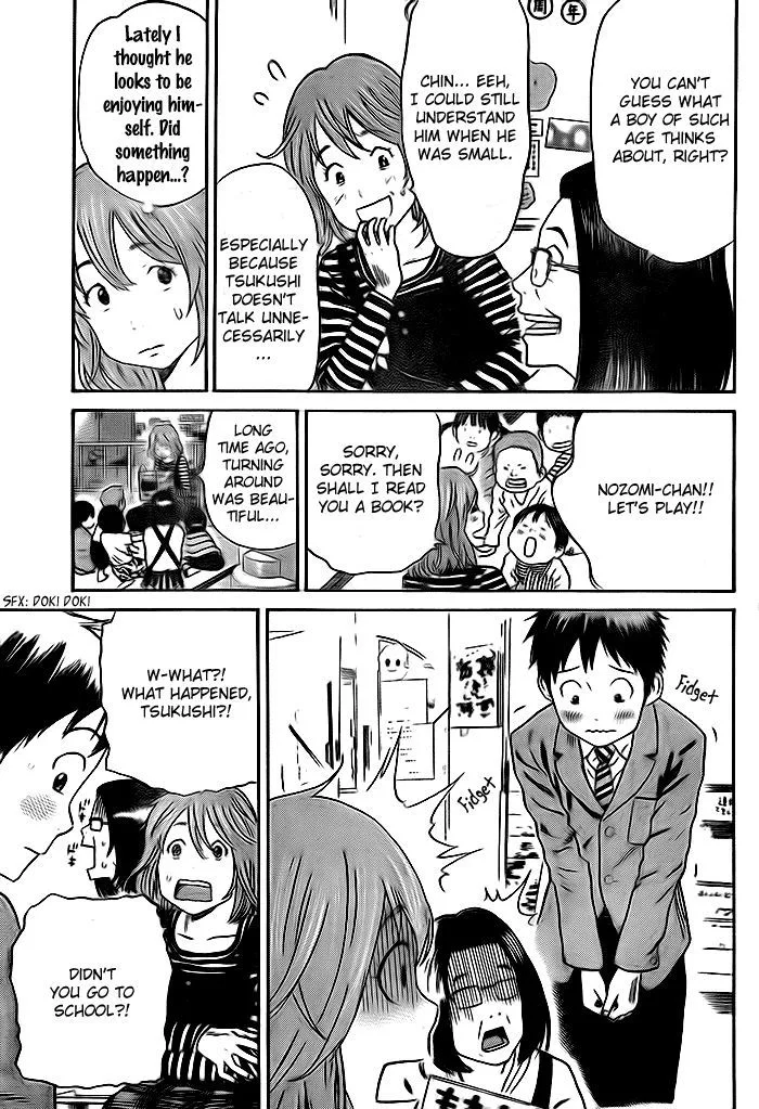 Days Chapter 4 page 6