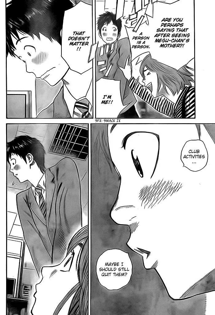Days Chapter 4 page 15