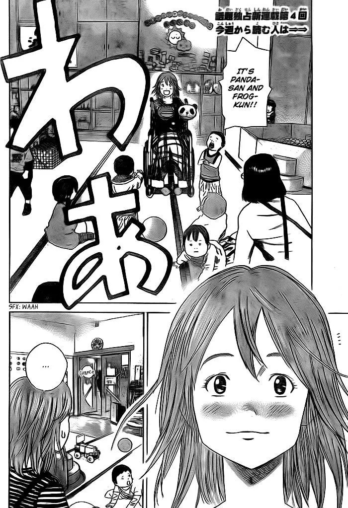Days Chapter 4 page 3