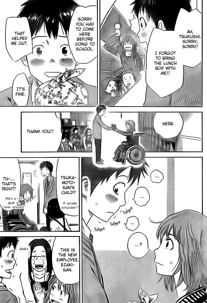 Days Chapter 4 page 4