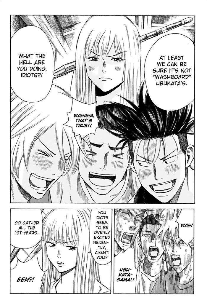 Days Chapter 40 page 3