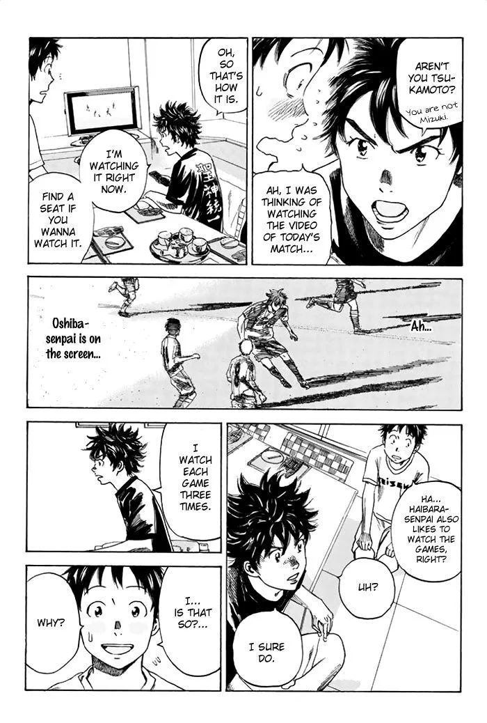 Days Chapter 40 page 8