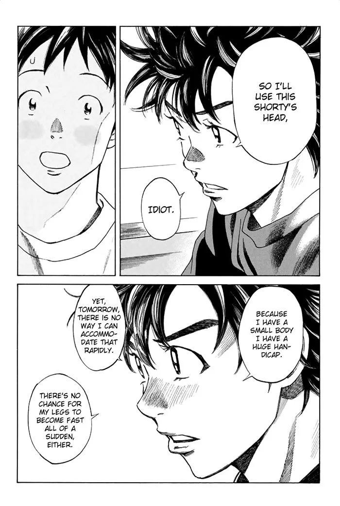 Days Chapter 40 page 9